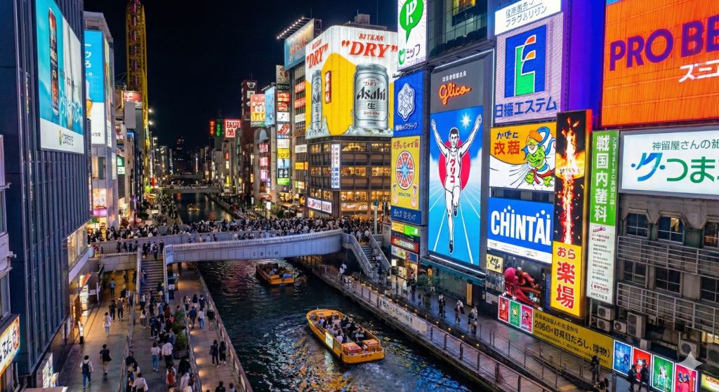Osaka Dotonbori